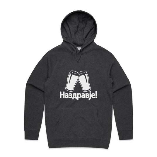 Asphalt Marle