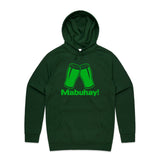 Forest Green