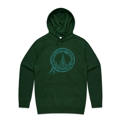 Forest Green