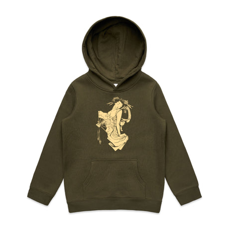 Army