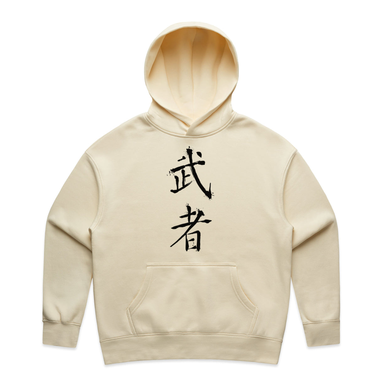 BUTTER