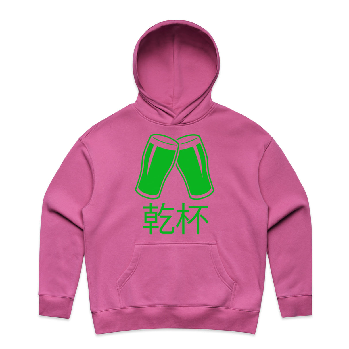 Charity Pink