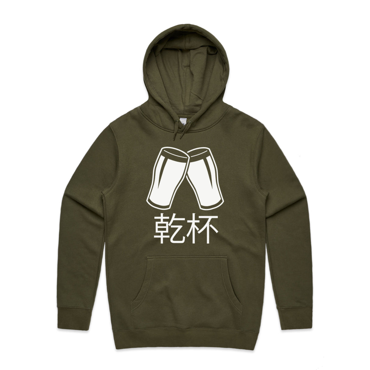 Army