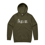Army