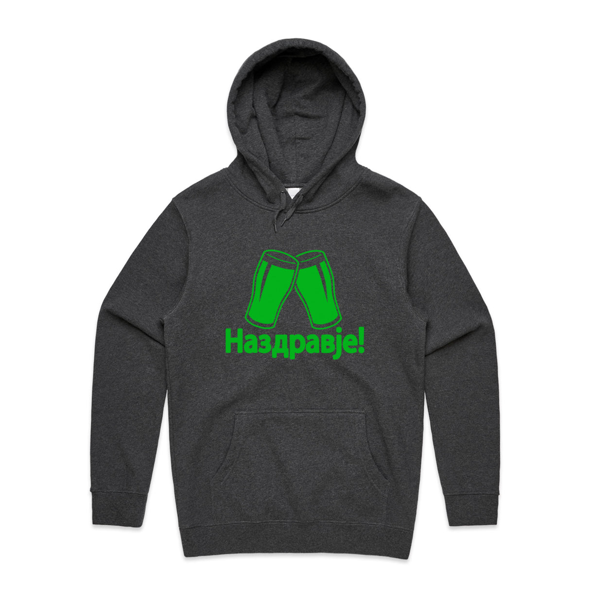 Asphalt Marle
