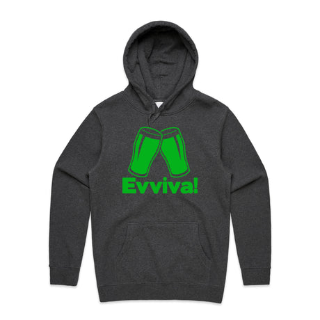 Asphalt Marle