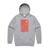Grey Marle