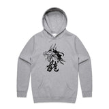 Grey Marle