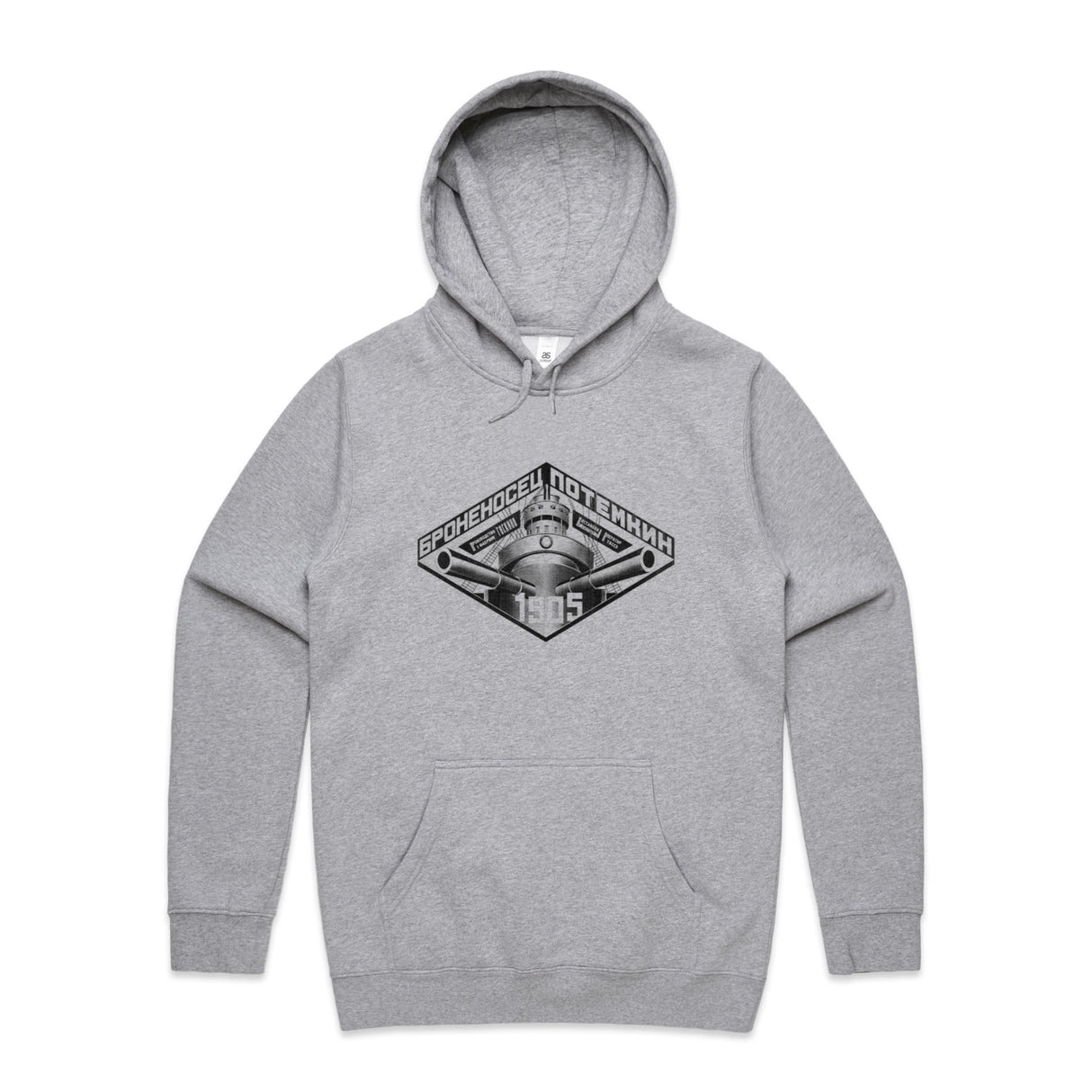 Grey Marle