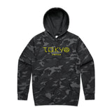 Black Camo