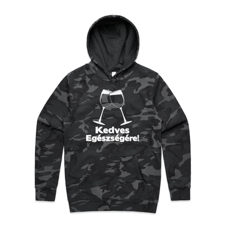 Black Camo