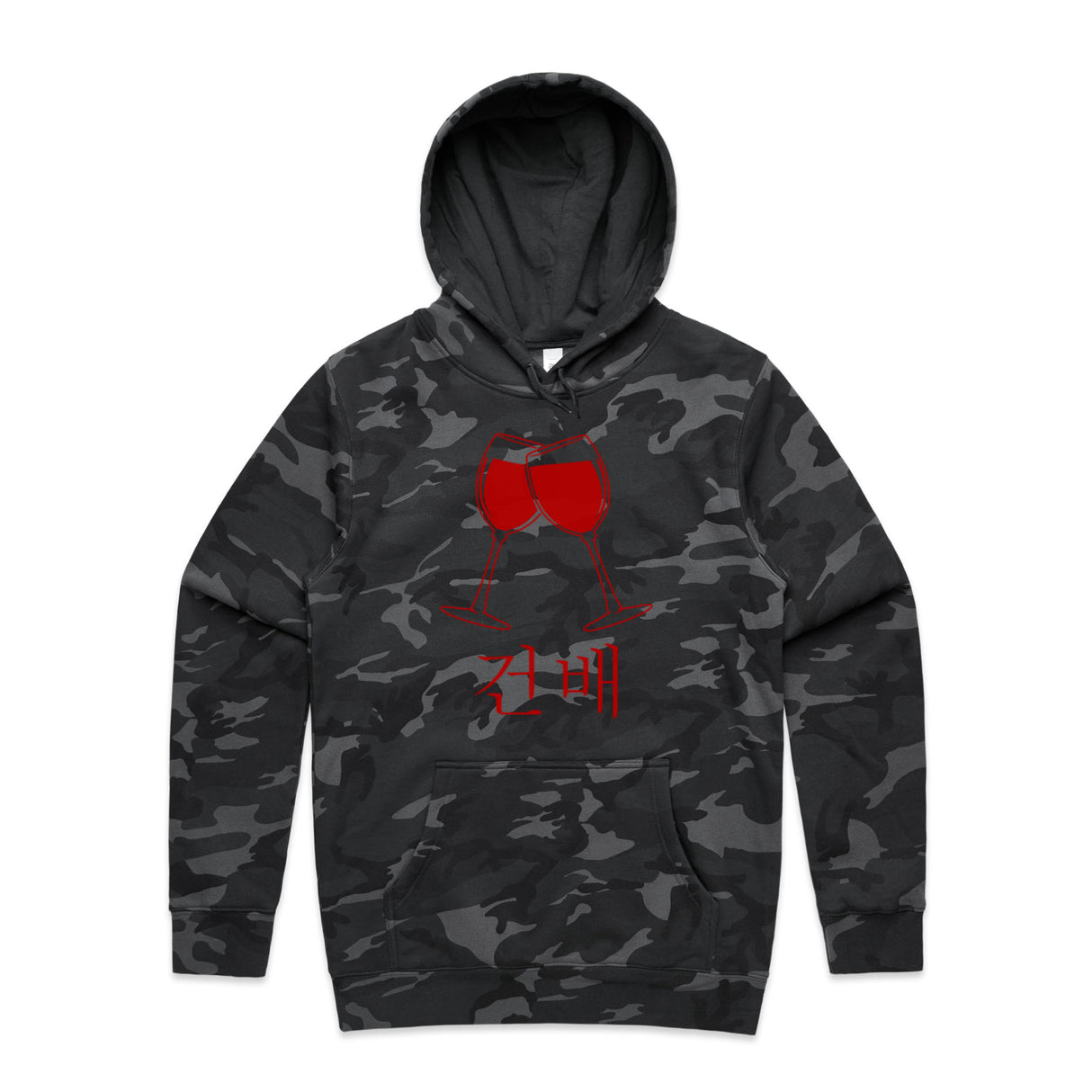 Black Camo