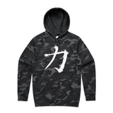 Black Camo