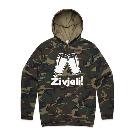 Camo