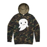Camo