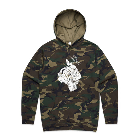 Camo