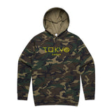 Camo