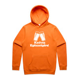 Safety Orange