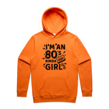 Safety Orange