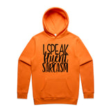 Safety Orange
