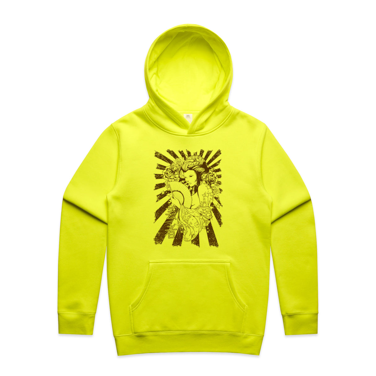 Safety Yellow