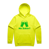 Safety Yellow