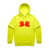 Safety Yellow