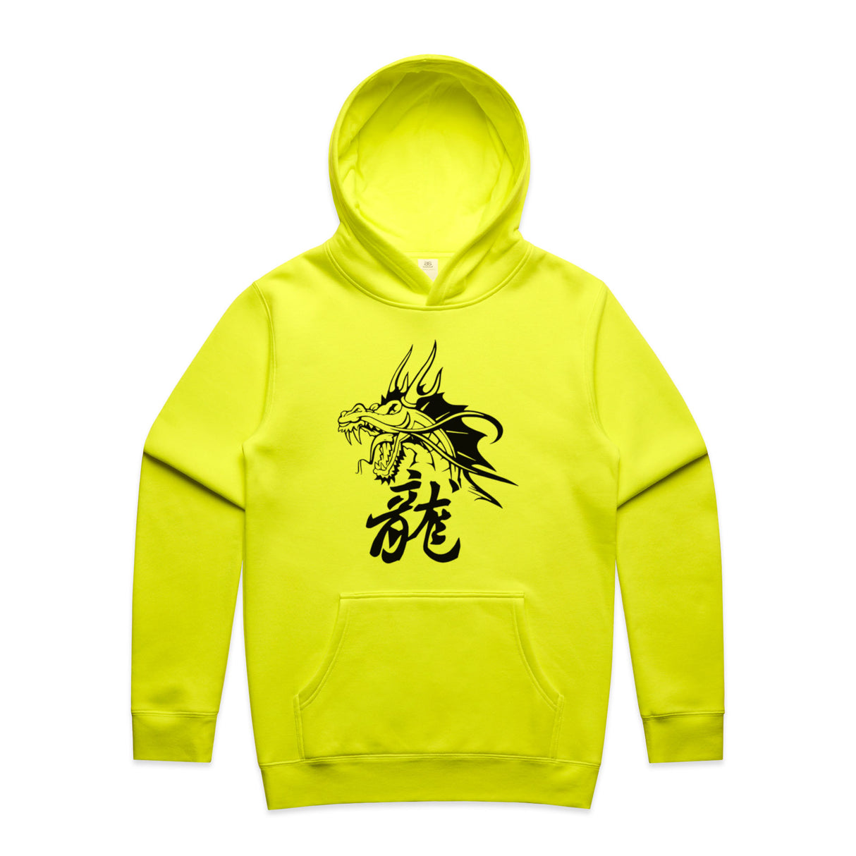 Safety Yellow