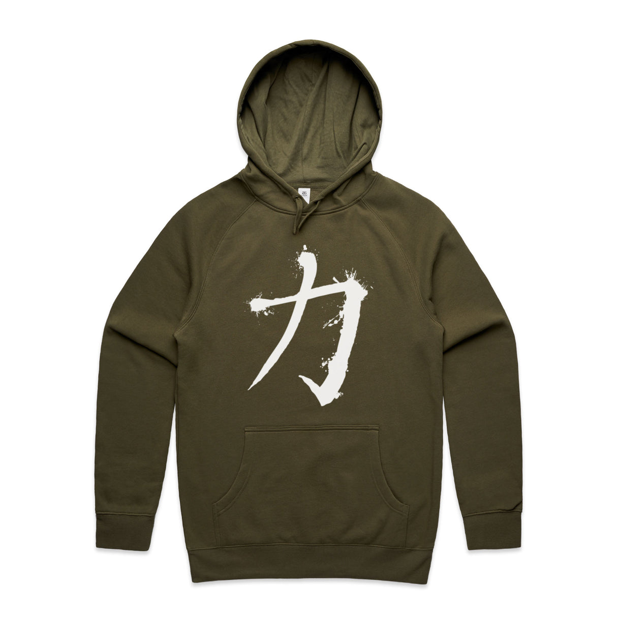 Army