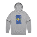 Grey Marle